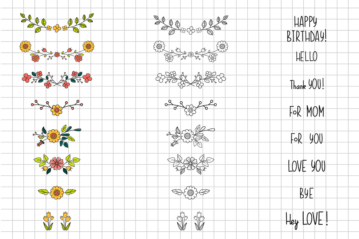 Floral Design set, a Decorative Illustration by Elena Nesterova (Photo 4 of 6)