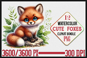 Watercolor Cute Foxes clipart Bundle, a Seasonal Illustration by Craft Nest (Thumbnail 1 of 5)
