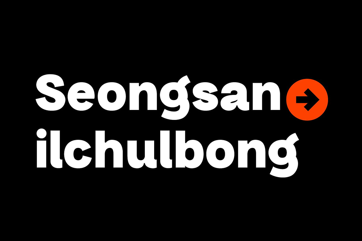 Gradus Grotesk Font Family, a Sans Serif Font by Brenners (Photo 7 of 19)