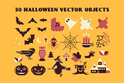 Happy Halloween design pack, an Object Illustration by Alexey Boychenko (Thumbnail 8 of 8)