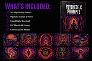Psychedelic Dreams Prompt Pack, a Background Graphic by BeNone Designs (Thumbnail 3 of 4)