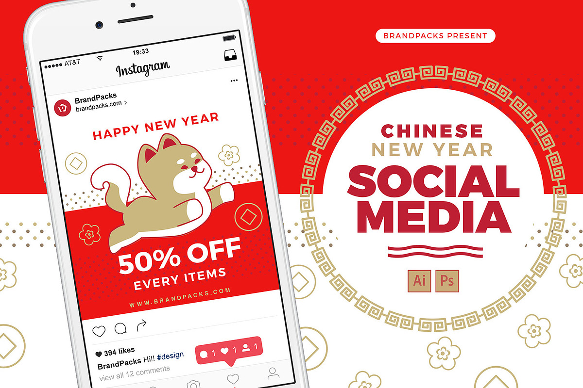 Chinese New Year Instagram Templates, a Social Media Template by BrandPacks (Photo 1 of 16)