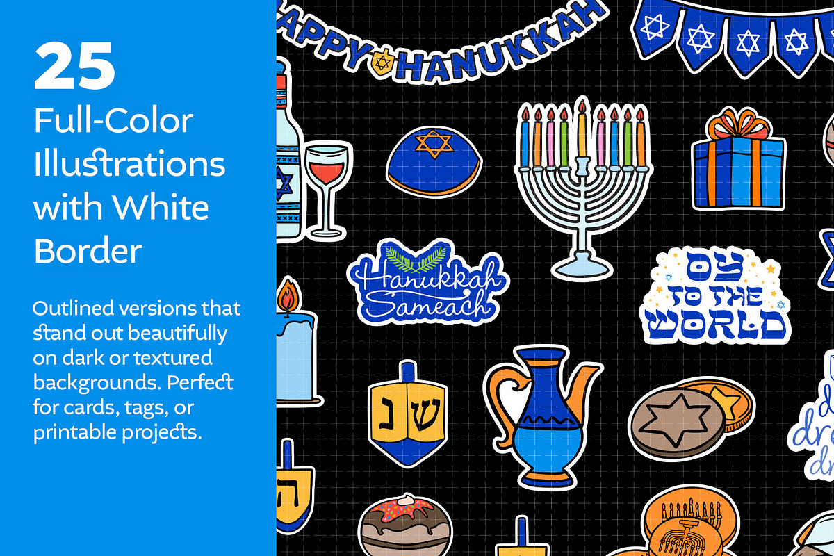 Hanukkah Hand-Drawn Illustrations, an Object Illustration by cugypress (Photo 6 of 9)