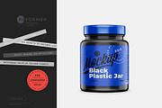Black Glossy Protein Jar Mockup, a Packaging Mockup by Reformer Mockup (Thumbnail 3 of 6)