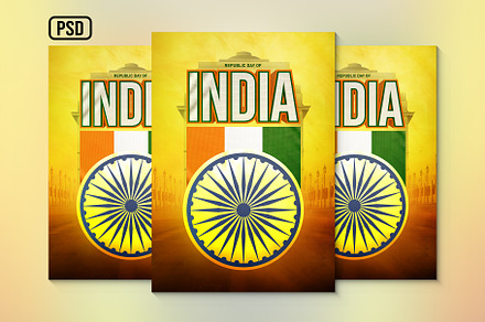 Republic Day India 3d Poster