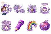 Purple Floral Teacher PNG Clipart., an Object Illustration by KennedyStudio (Thumbnail 2 of 5)