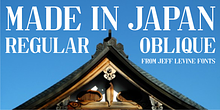 Made in Japan JNL