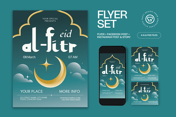 Eid Al Fitr Flyer preview 4