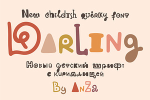 Darling Playful Font