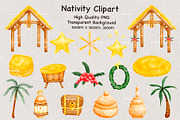 Christmas Nativity Scene Clipart, a Person Illustration by Vavavan Artwork (Thumbnail 4 of 5)