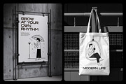 135 Modern Lifestyle Systems Bundle, an Outline Icon by Prosymbols (Thumbnail 7 of 14)