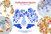Staffordshire figurine., an Object Graphic by Anastasia (Thumbnail 1 of 14)
