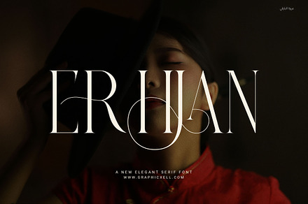 Erhjan Elegant Serif Font, a Serif Font by Graphicxell