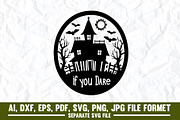 Boo svg, Halloween t-shirt design, a Graphic by VectorArtPrintableDesign (Thumbnail 2 of 3)
