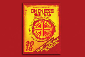 Chinese New Year Celebration