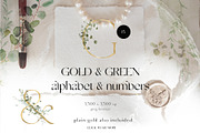 GREEN FOLIAGE - greenery & gold set, a Decorative Illustration by Grace Noboa Illustrations (Thumbnail 8 of 10)