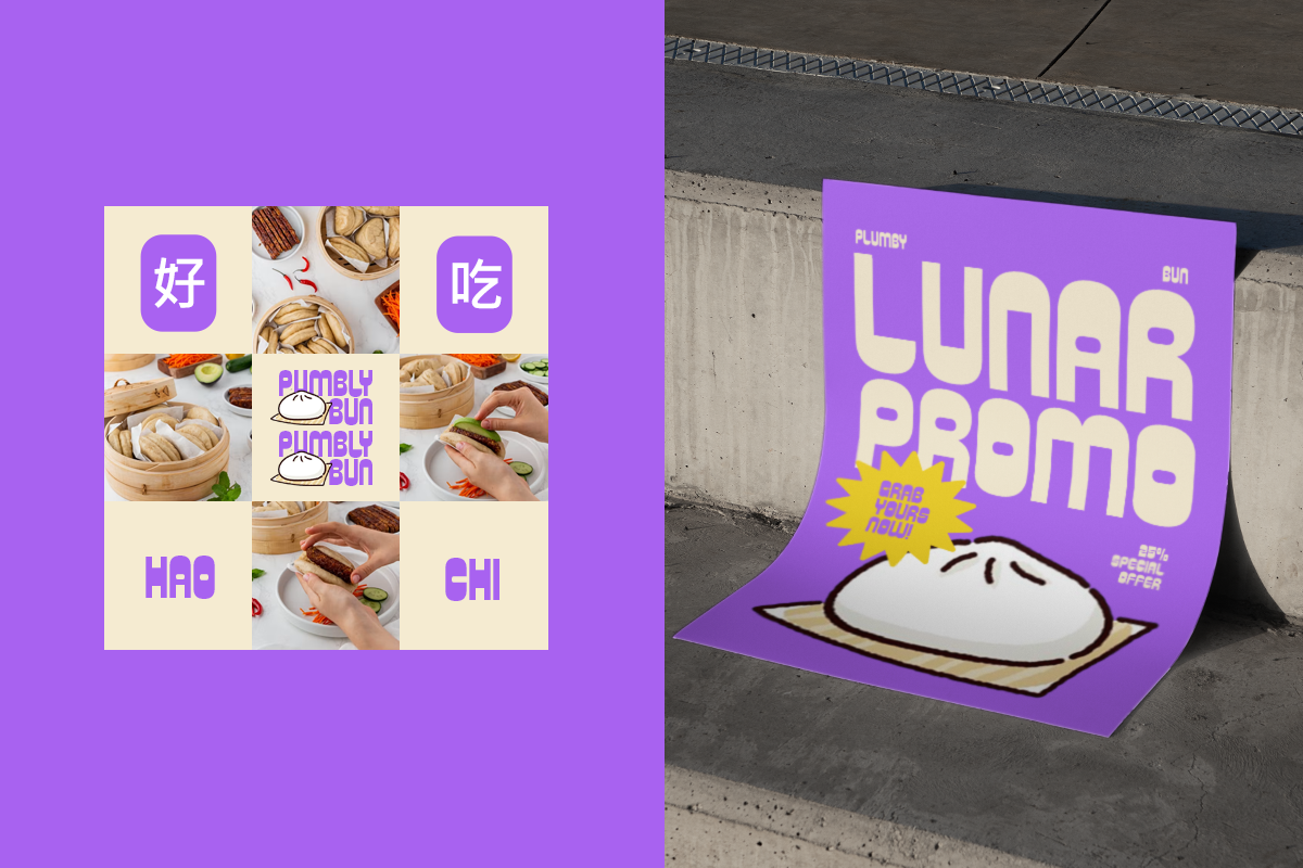 Baied - Food Branding Bold Font, a Sans Serif Font by Pandeka Studio (Photo 7 of 9)