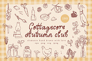 Cottagecore Autumn Club clipart set, a Seasonal Illustration by Cute Atelier (Thumbnail 1 of 12)