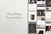 Flyer Bundle, a Flyer Template by Ruben Stom (Thumbnail 13 of 21)