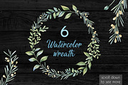 Romantic garden. Watercolor cliparts, an Illustration by Anastasia Koba (Thumbnail 4 of 11)