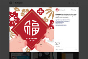 Chinese New Year Instagram Templates, a Social Media Template by BrandPacks (Thumbnail 10 of 11)