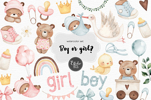 Baby Boy or Girl watercolor clipart