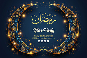 Ramadan Iftar Party Banner Design, a Social Media Template by shahsoft