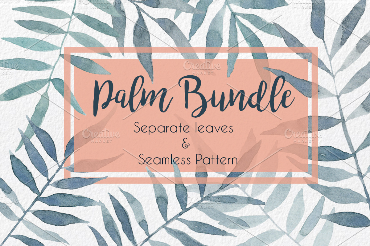 Palm Bundle. Leaves & Pattern, an Illustration by MaraquelaStudio (Photo 1 of 8)