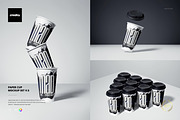 Paper Cup Mockup Set v.5, a Cups & Container Mockup by creatsy5 (Thumbnail 1 of 11)