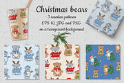 Christmas bears. Big set, an Illustration by HmarkaShop (Thumbnail 5 of 5)
