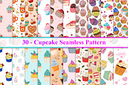 Cupcake Seamless Pattern, a Pattern Graphic by Digital Studio (Thumbnail 1 of 12)