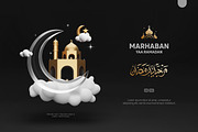 3D Ramadan Kareem Decorative, an Object Graphic by Artlogs x Modaldesain (Thumbnail 6 of 8)