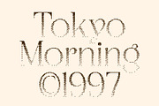 CS Asena Halfpixel, a Serif Font by Craft Supply Co. (Thumbnail 5 of 8)