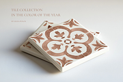 Azulejos in Mocha tones. Watercolor, a Decorative Illustration by Liliia Polos Illustration (Thumbnail 2 of 10)