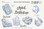 Watercolor Birthstones Crystal Set, an Illustration by Alena Solonshchikova (Thumbnail 7 of 17)