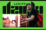 Kabisat - Y2K, Retro Techno Display, a Symbol Font by Mofr 24 (Thumbnail 10 of 10)