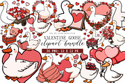 Watercolor Valentine Goose Clipart, an Illustration by DreamArtGraphic (Thumbnail 1 of 4)
