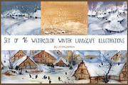 Watercolor X-mas backgrounds, a Decorative Illustration by ivanushka-art (Thumbnail 1 of 5)