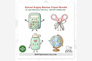 School Supply Besties Clipart Bundle, a Seasonal Illustration by Tanya Kart (Thumbnail 10 of 10)