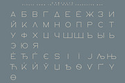 Ablation - Sans Serif Typeface, a Sans Serif Font by VP Fonts (Thumbnail 9 of 10)