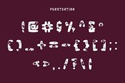 Halloween Ghost - Decorative font, a Sans Serif Font by Brown Cupple (Thumbnail 4 of 6)