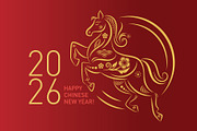 Card Set Chinese New Year, an Animal Illustration by lenlis (Thumbnail 1 of 8)