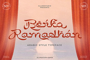 Berka Ramadhan, a Script Font by Allmostudio