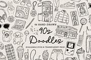 90s Clipart, Retro Nineties Set, an Object Illustration by The October Creative (Thumbnail 1 of 6)