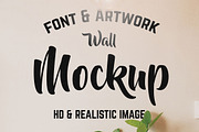 Logo/Text Wall Interior Mockup, a Print Template by MockUpgrade (Thumbnail 1 of 4)