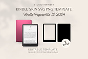 Kindle Paperwhite 12 Skin SVG PNG, an Object Graphic by STUDIO REFINERY (Thumbnail 1 of 5)