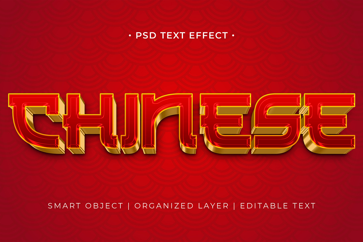Chinese Text Effect, a Brushes & More by Asofa Studio