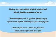 Beachvibes Script Font, a Script Font by Brainware Graphic (Thumbnail 2 of 8)