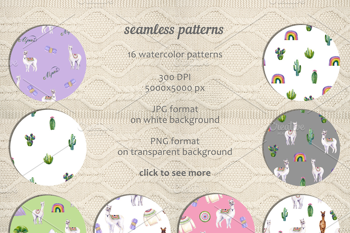 Alpaca set. Watercolor., an Animal Illustration by Ola_Vola (Photo 3 of 7)