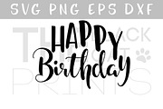 Happy Birthday SVG EPS PNG DXF, an Illustration by TheBlackCatPrints